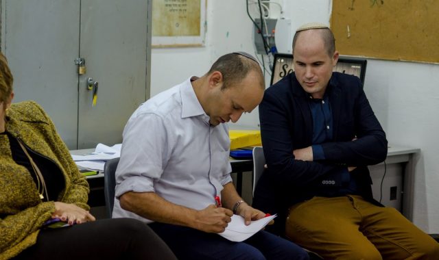 פעילות יום ההוקרה עם שר החינוך