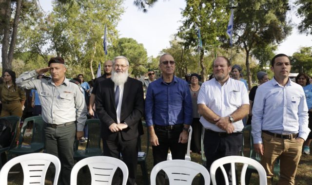 "צועדים ומצדיעים" – יום ההוקרה תשע"ט